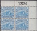 Jordan 1949 Revenue Ruins 20mils Blue p13½ Sheet No Block of 4 Mint RK116