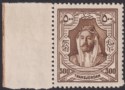 Transjordan 1927 KGV Emir Abdullah 500m Brown Marginal Mint SG170 cat £90