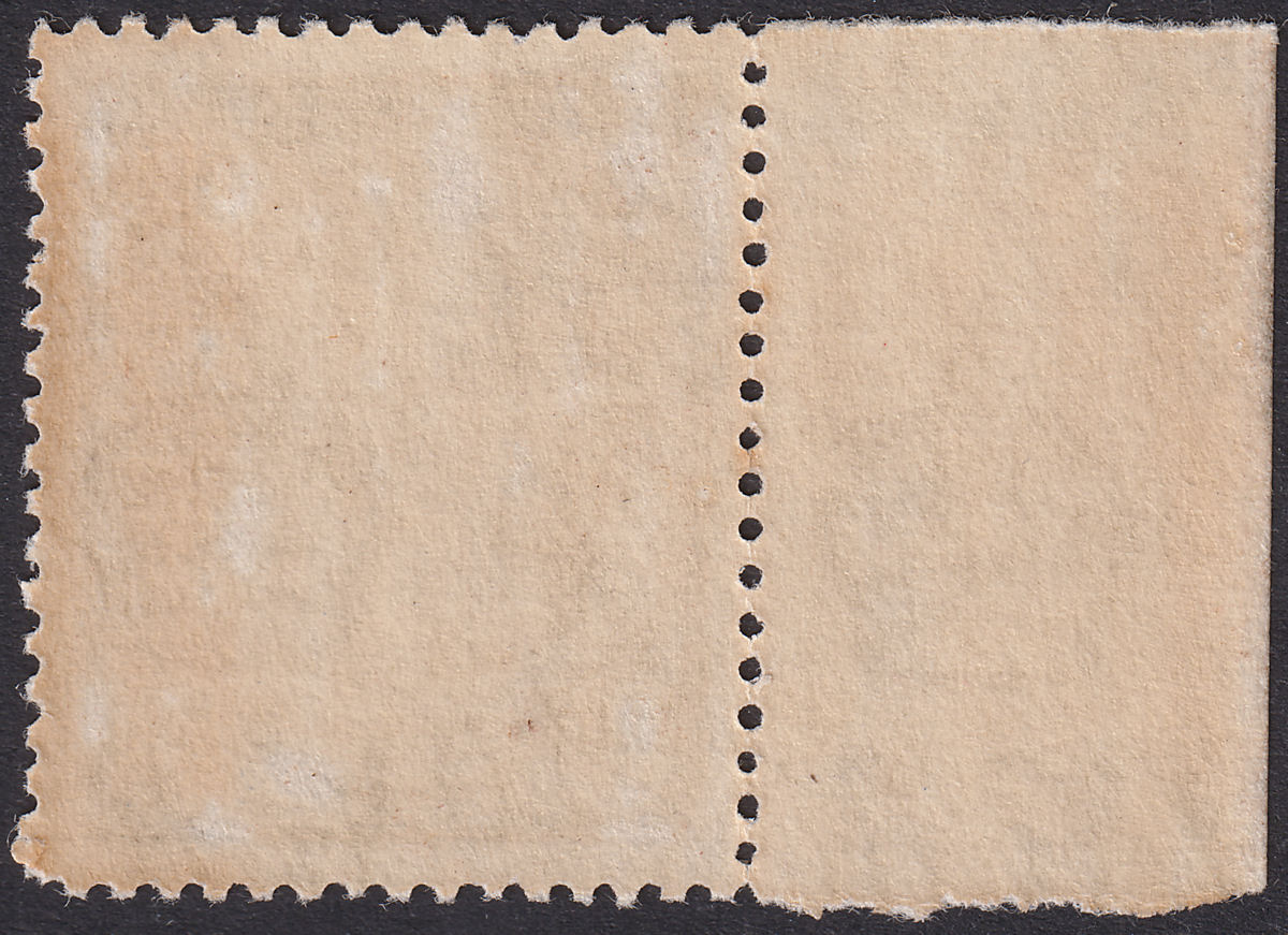 Transjordan 1927 KGV Emir Abdullah 500m Brown Marginal Mint SG170 cat £90