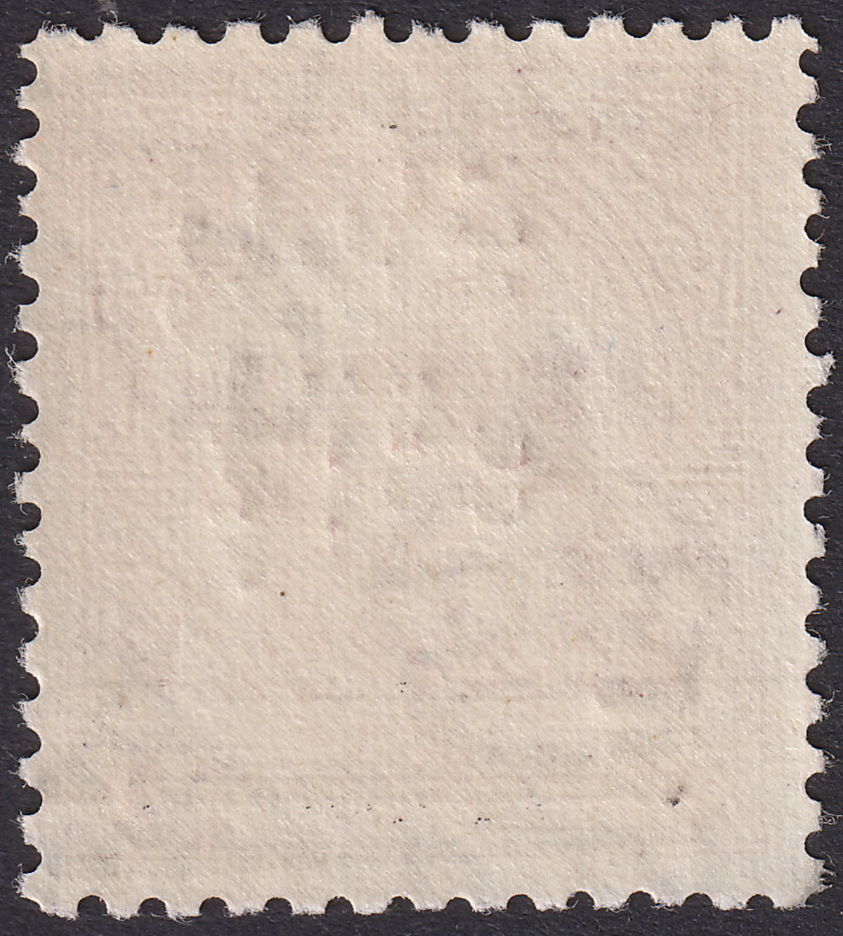 Jordan 1953 Revenue Overprint Double Obligatory Tax 2½f on 5f Mint RK125a