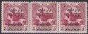 Click for more photos and details Jordan 1953 Revenue Overprint Double Obligatory Tax 5f Strip of 3 Mint RK126var