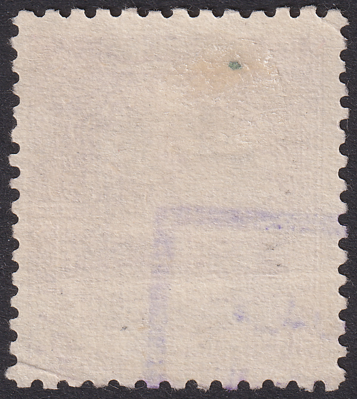 Transjordan 1947 Revenue Overprint Obligatory Tax 50m Violet Used RK101