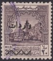 Click for more photos and details Transjordan 1947 Revenue Overprint Obligatory Tax 20m Purple-Brown Used RK100
