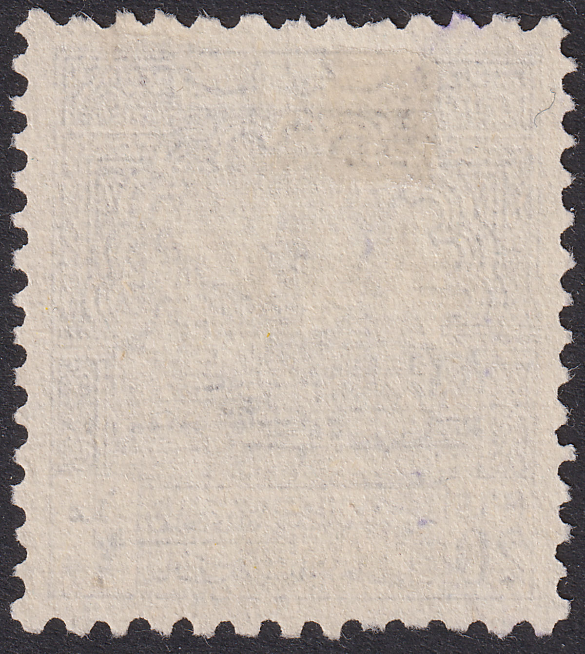 Transjordan 1947 Revenue Overprint Obligatory Tax 20m Purple-Brown Used RK100