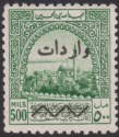 Click for more photos and details Transjordan 1947 Revenue Overprint Obligatory Tax 500m Green Unused RK104