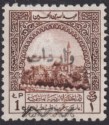 Click for more photos and details Transjordan 1947 Revenue Overprint Obligatory Tax £P1 Brown Used RK105 CLEANED