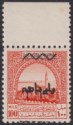 Click for more photos and details Transjordan 1947 Revenue Opt Double One Inverted Obligatory Tax 100m Mint RK102c