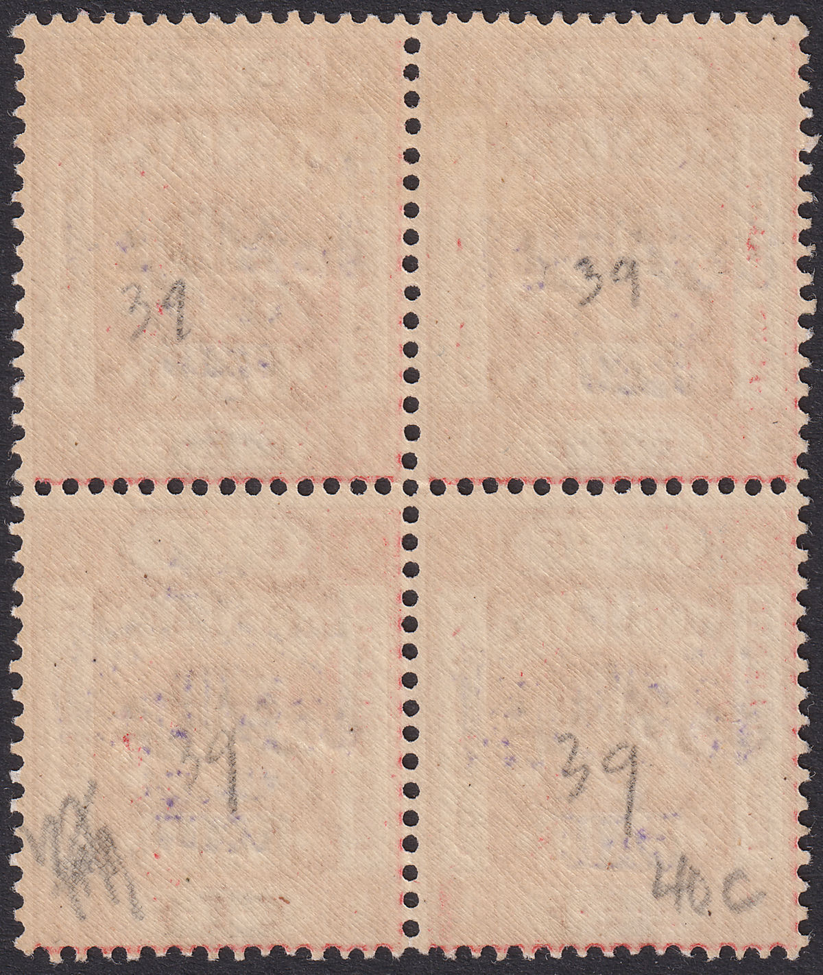 Transjordan 1922 KGV Violet Overprint 4m p15x14 Block of 4 Mint SG40b cat £300
