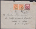 Click for more photos and details Jordan Occupation Palestine 1950 Opt Triple Tax 5m + 5m x2 Used Cover SG PT38var