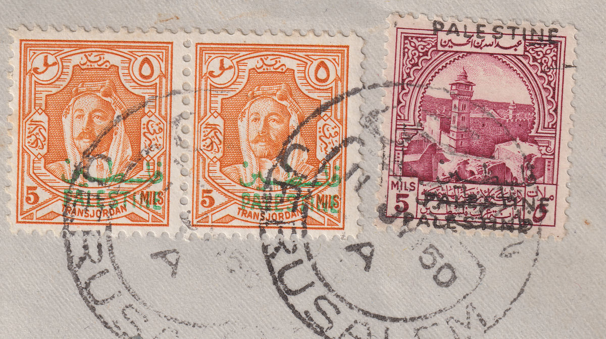 Jordan Occupation Palestine 1950 Opt Triple Tax 5m + 5m x2 Used Cover SG PT38var