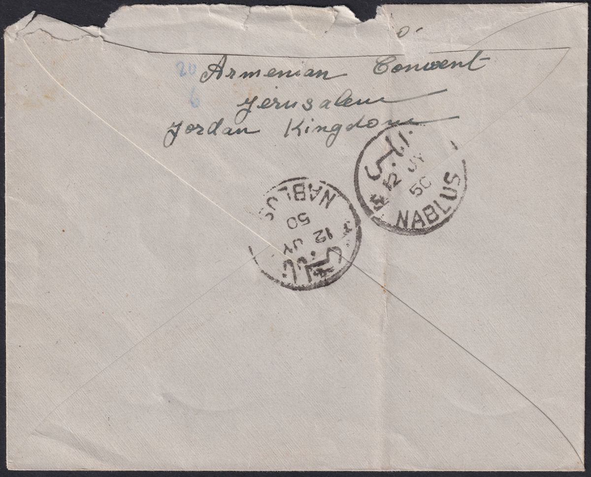 Jordan Occupation Palestine 1950 Opt Triple Tax 5m + 5m x2 Used Cover SG PT38var