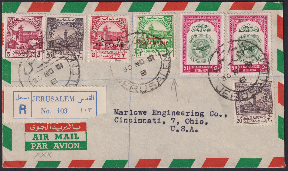 Jordan Occupation Palestine 1951 Opt Double Tax 3m + Others Used Cover SG PT37b