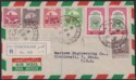 Click for more photos and details Jordan Occupation Palestine 1951 Opt Double Tax 3m + Others Used Cover SG PT37b