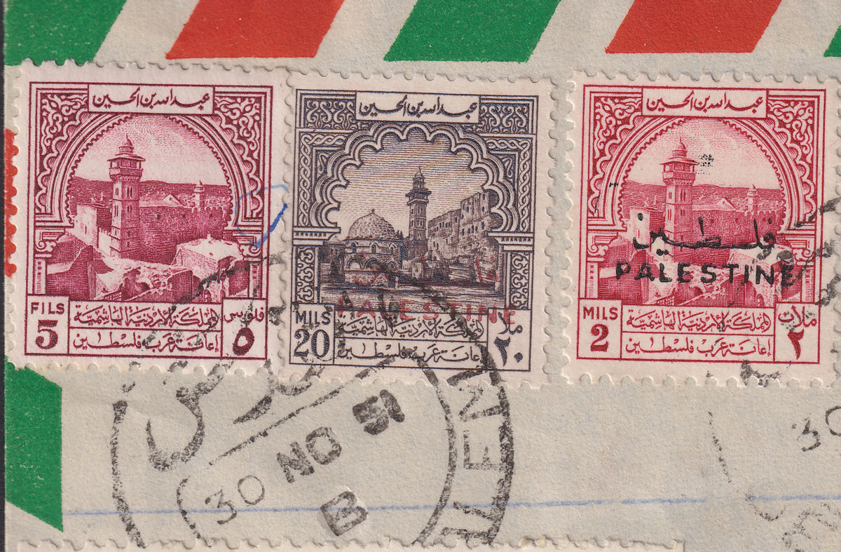 Jordan Occupation Palestine 1951 Opt Double Tax 3m + Others Used Cover SG PT37b