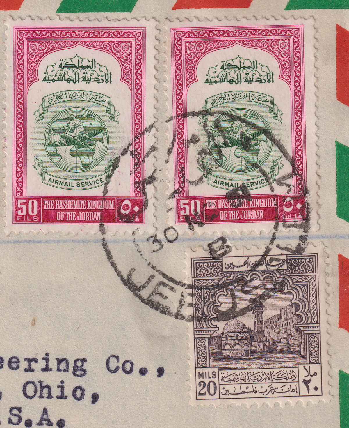 Jordan Occupation Palestine 1951 Opt Double Tax 3m + Others Used Cover SG PT37b