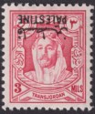 Click for more photos and details Jordan Occupation Palestine 1948 Overprint Inverted 3m Mint SG P4b cat £50