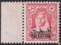 Click for more photos and details Jordan Occupation Palestine 1948 Overprint Double 3m Mint SG P4a cat £50