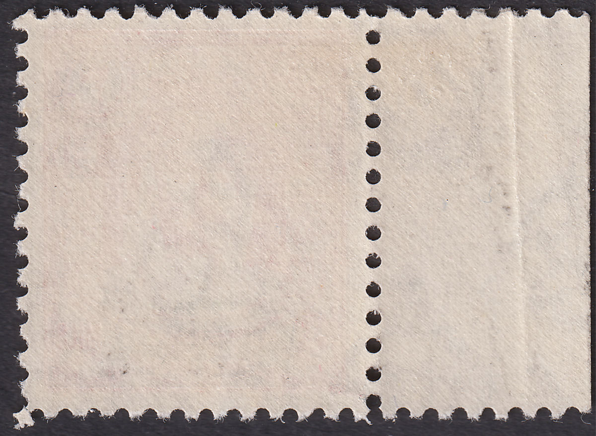 Jordan Occupation Palestine 1948 Overprint Double 3m Mint SG P4a cat £50