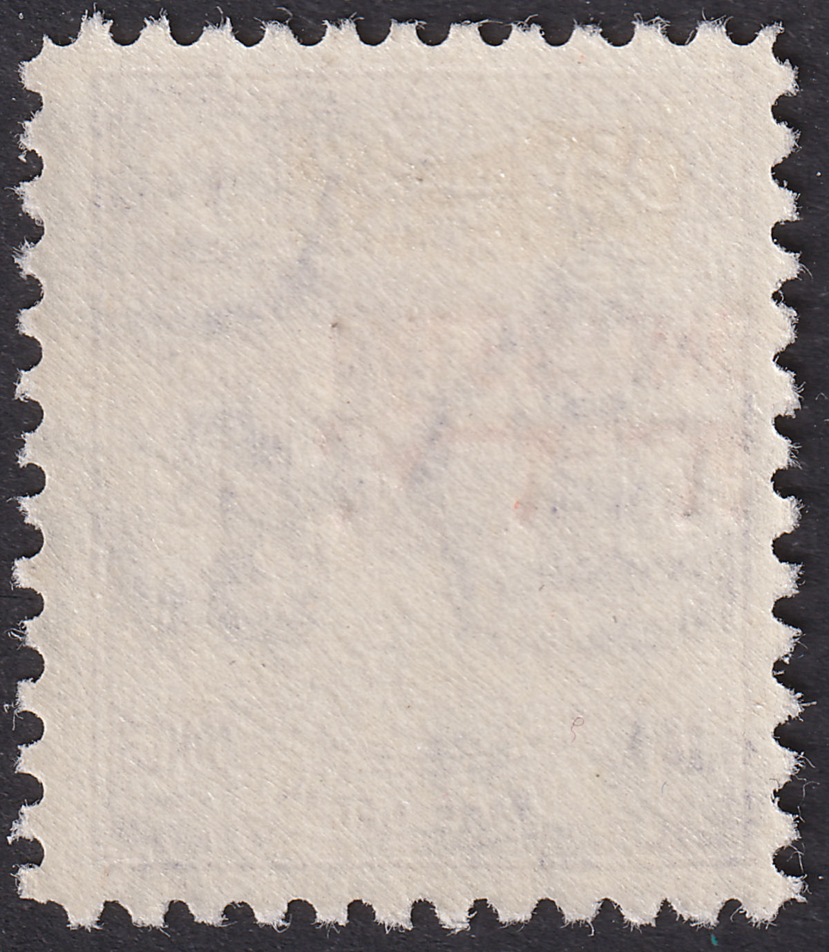 Jordan Occupation Palestine 1948 Overprint Inverted 10m Mint SG P7a cat £50