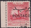 Click for more photos and details Jordan 1953 Postage Overprint Obligatory Tax 10m Carmine UM Mint SG390 cat £85