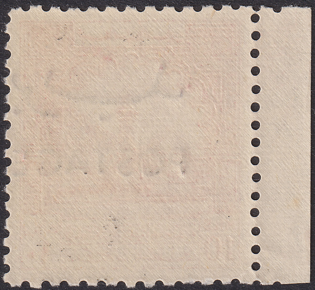 Jordan 1953 Postage Overprint Obligatory Tax 10m Carmine UM Mint SG390 cat £85
