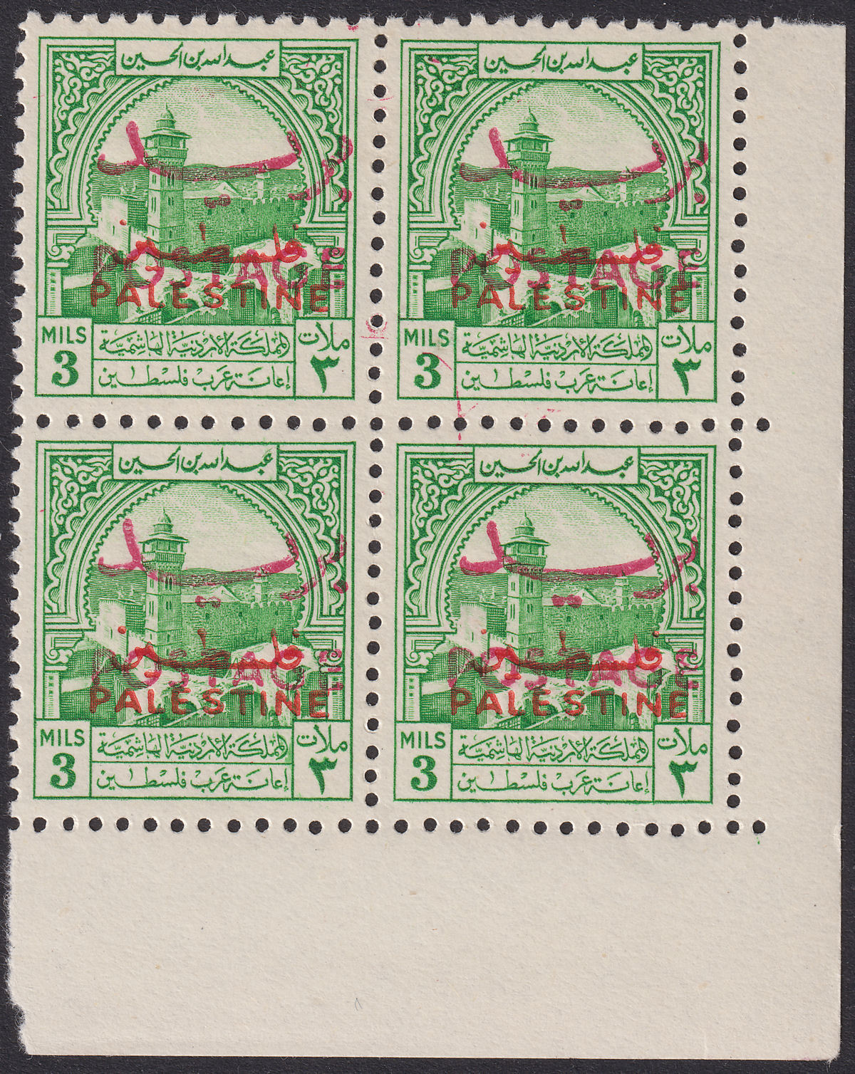 Jordan 1953 Postage Overprint Palestine Tax 3m Corner Block Mint SG396 cat £440