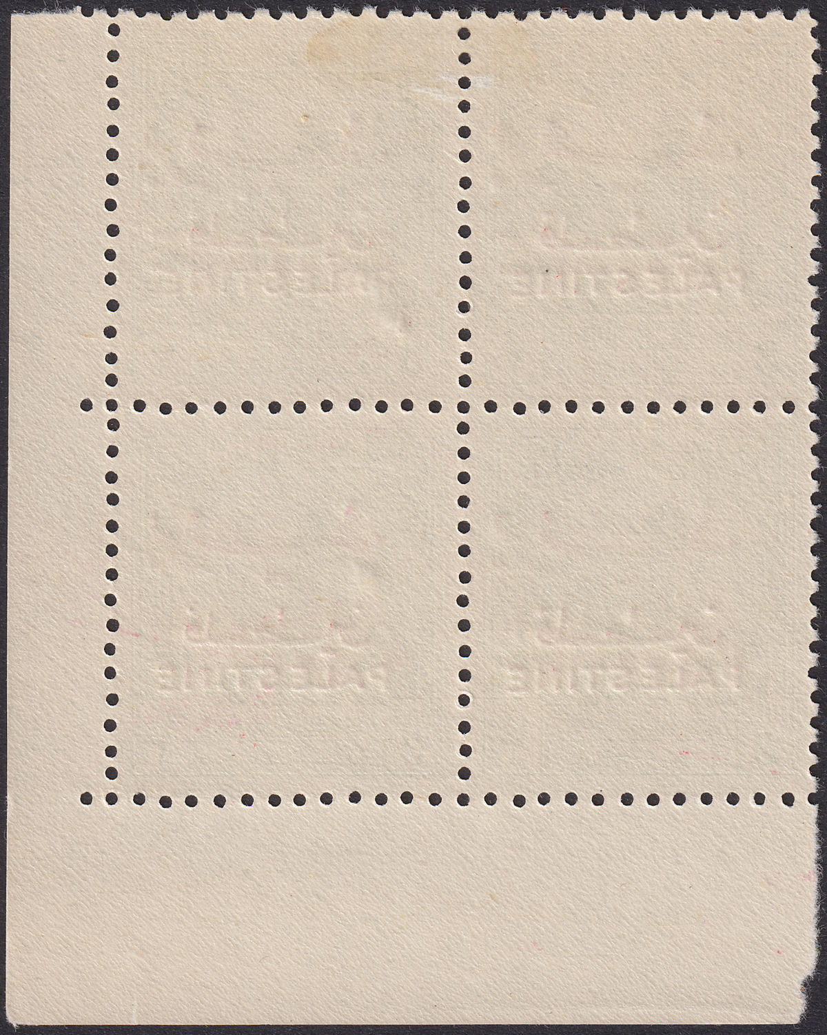 Jordan 1953 Postage Overprint Palestine Tax 3m Corner Block Mint SG396 cat £440