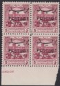 Jordan 1953 Postage Overprint Palestine Tax 5m Margin Block Mint SG397 cat £440