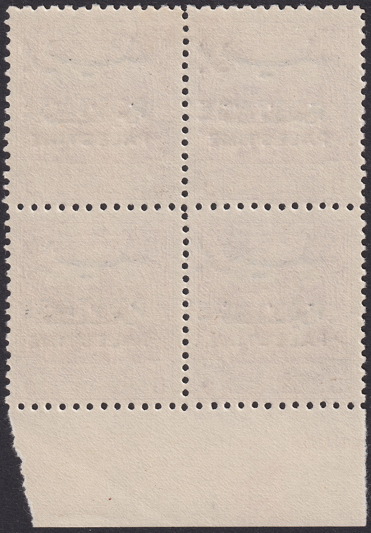 Jordan 1953 Postage Overprint Palestine Tax 5m Margin Block Mint SG397 cat £440