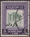 Click for more photos and details Jordan 1955 Revenue Overprint 5f Apparently Postally Used RK135