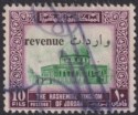 Click for more photos and details Jordan 1955 Revenue Overprint 10f Green and Purple Used RK137