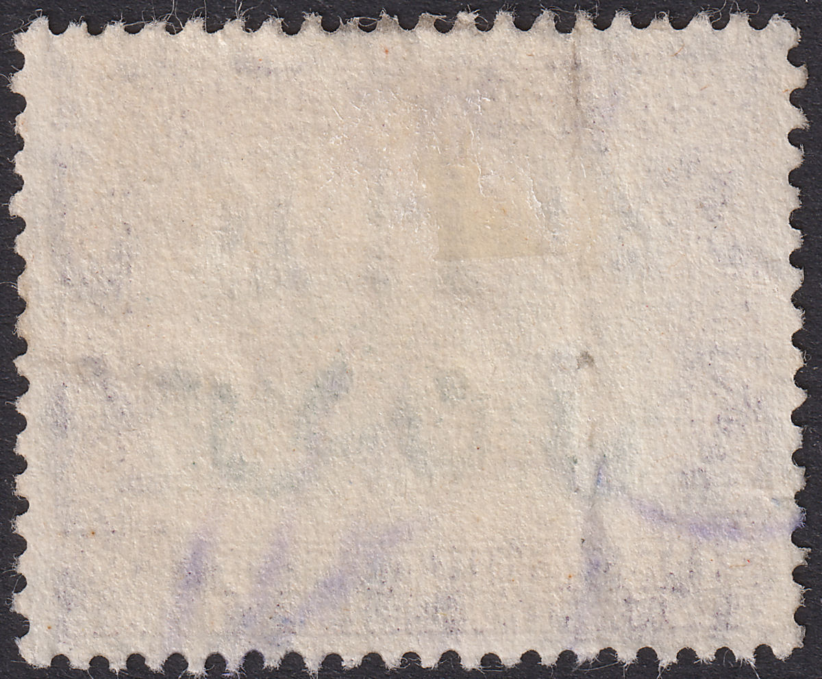 Jordan 1955 Revenue Overprint 10f Green and Purple Used RK137