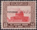 Click for more photos and details Jordan 1955 Revenue Overprint 15f Vermilion and Brown Used RK138