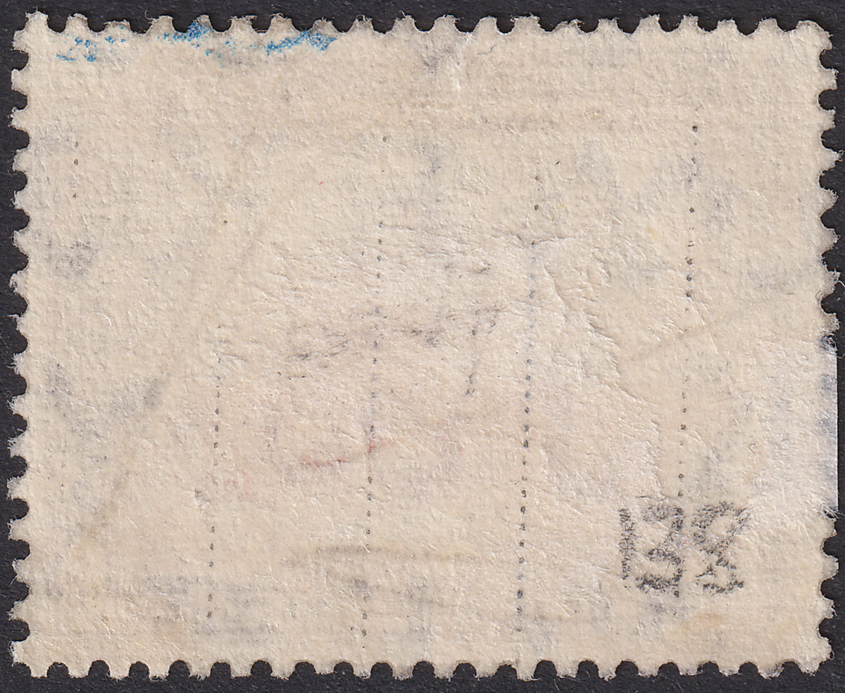 Jordan 1955 Revenue Overprint 15f Vermilion and Brown Used RK138