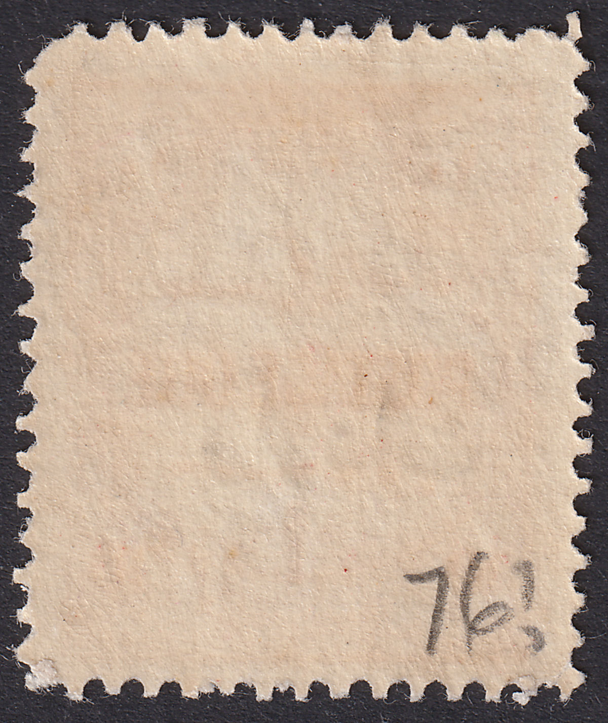 Transjordan 1929 KGV Postage Due Revenue Overprint 10m Scarlet Mint RK76