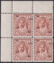 Click for more photos and details Jordan 1952 Fils Overprint Inverted 1f on 1m Corner Block UM Mint SG313a cat £92