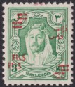 Click for more photos and details Jordan 1952 Fils Overprint Double 3f on 3m Green UM Mint SG315a cat £85