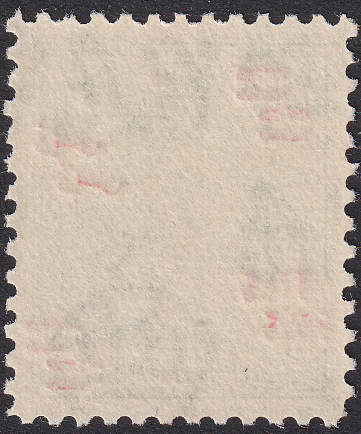 Jordan 1952 Fils Overprint Double 3f on 3m Green UM Mint SG315a cat £85