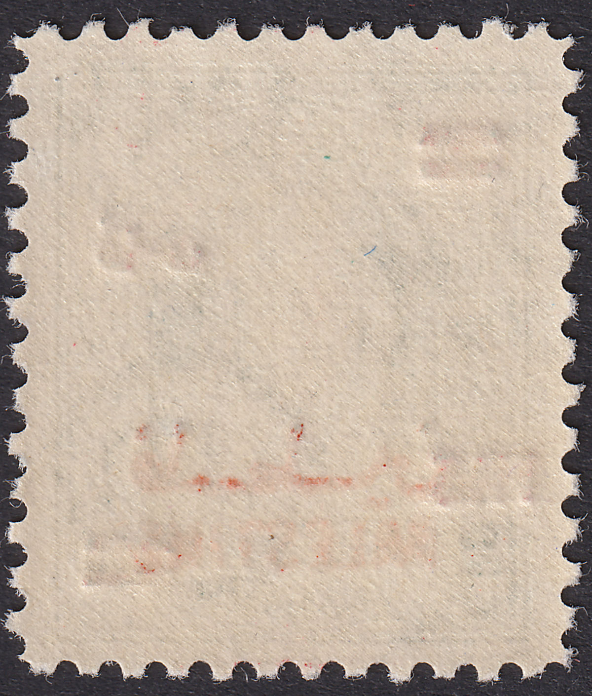 Jordan 1952 Fils Opt Palestine 2f on 2m perf 12 UM Mint SG314d cat £150