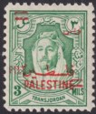 Click for more photos and details Jordan 1952 Fils Opt Palestine 3f on 3m Green UM Mint SG315b cat £150
