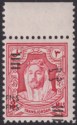 Click for more photos and details Jordan 1952 Fils Overprint Double 3f on 3m Carmine-Pink UM Mint SG316a cat £48