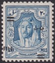 Click for more photos and details Jordan 1952 Fils Overprint in Black 20f on 20m Blue UM Mint SG327b cat £85