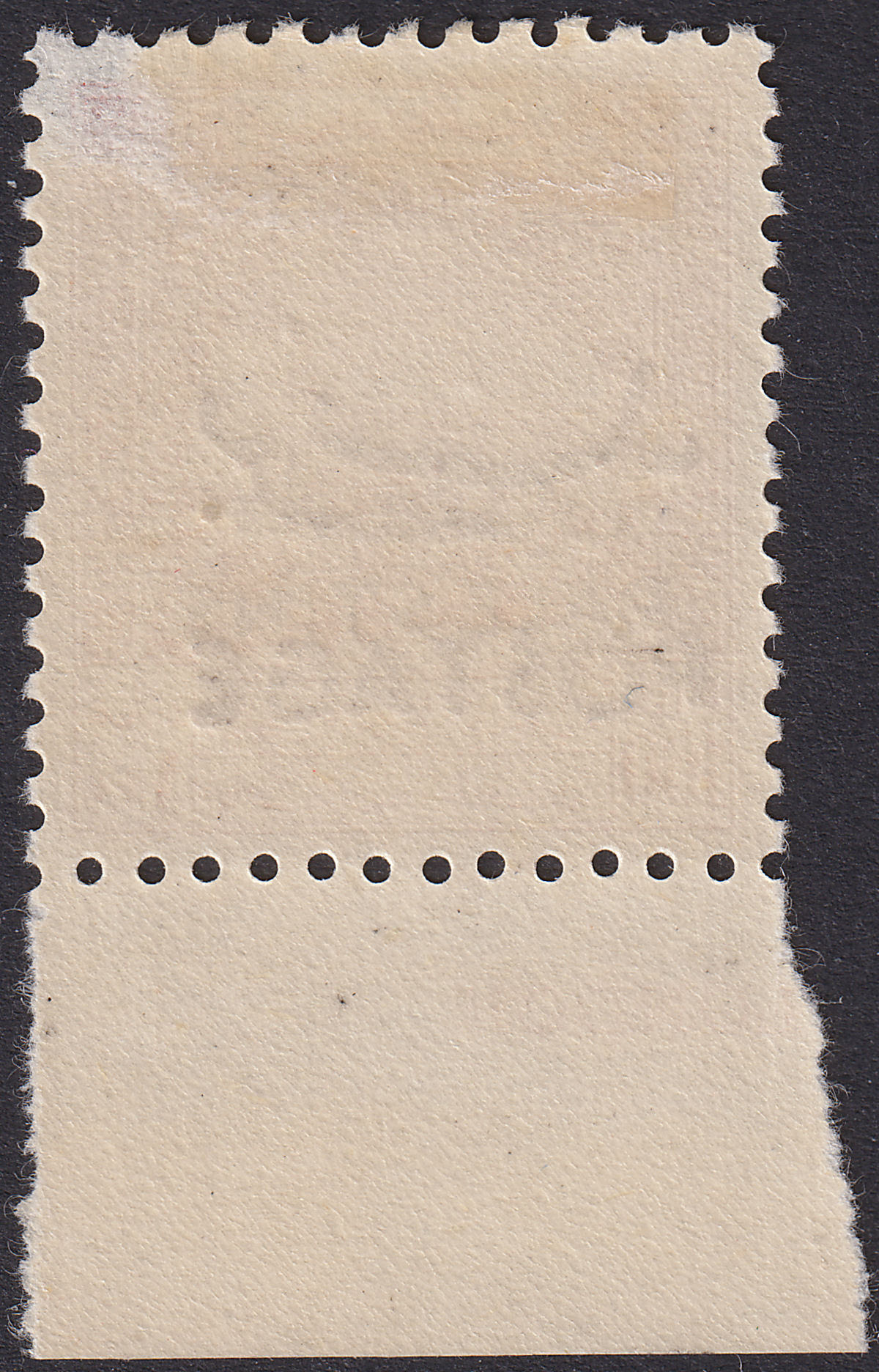 Jordan 1953 Postage Overprint Palestine Tax 100m Marginal Mint SG401 c£110 THIN