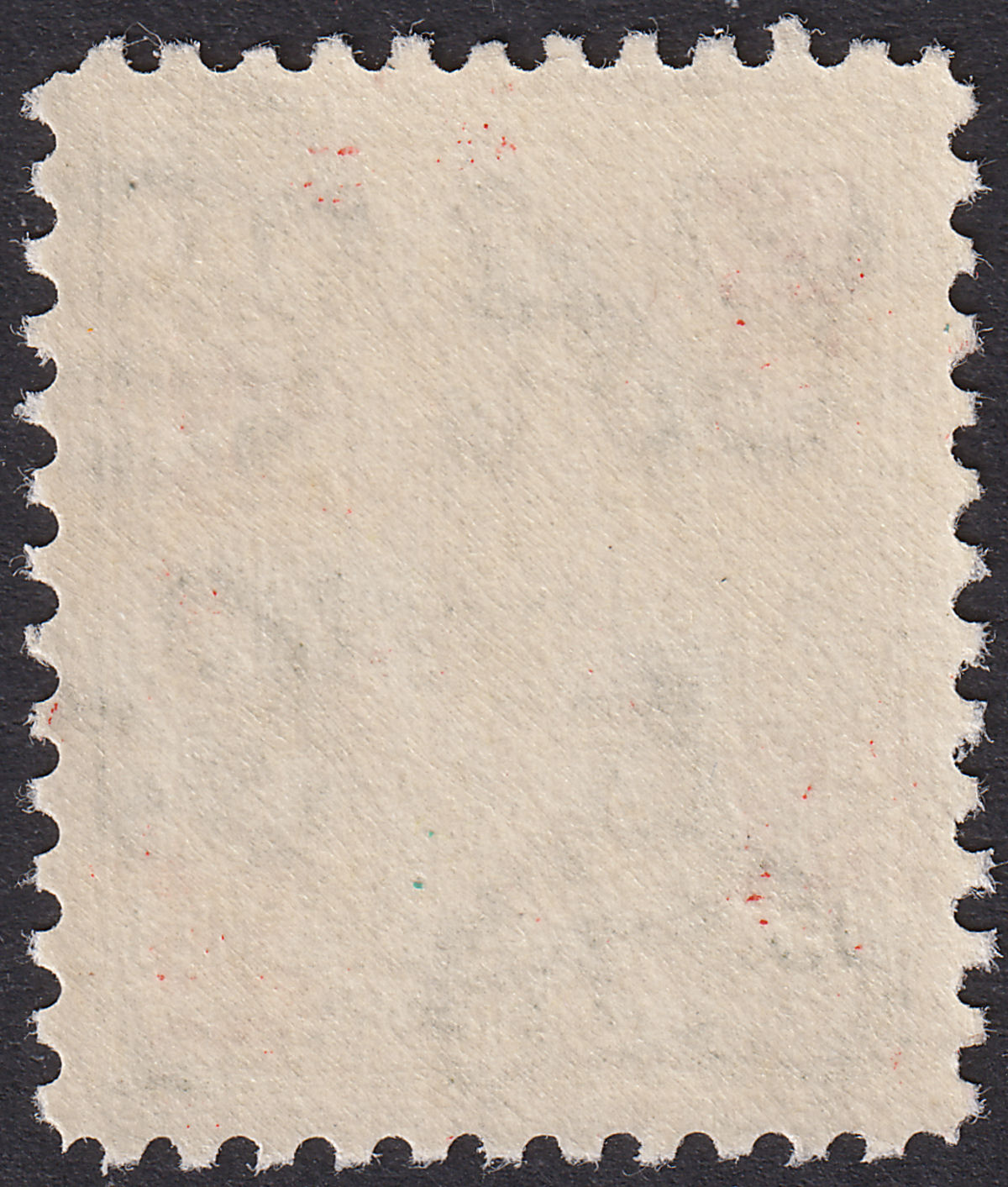 Jordan 1952 Fils Overprint Double Red 15f on 15m UM Mint SG325a cat £70 2nd Pr