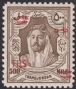 Click for more photos and details Jordan 1952 Fils Overprint 500f on 500m Brown UM Mint SG332 cat £48