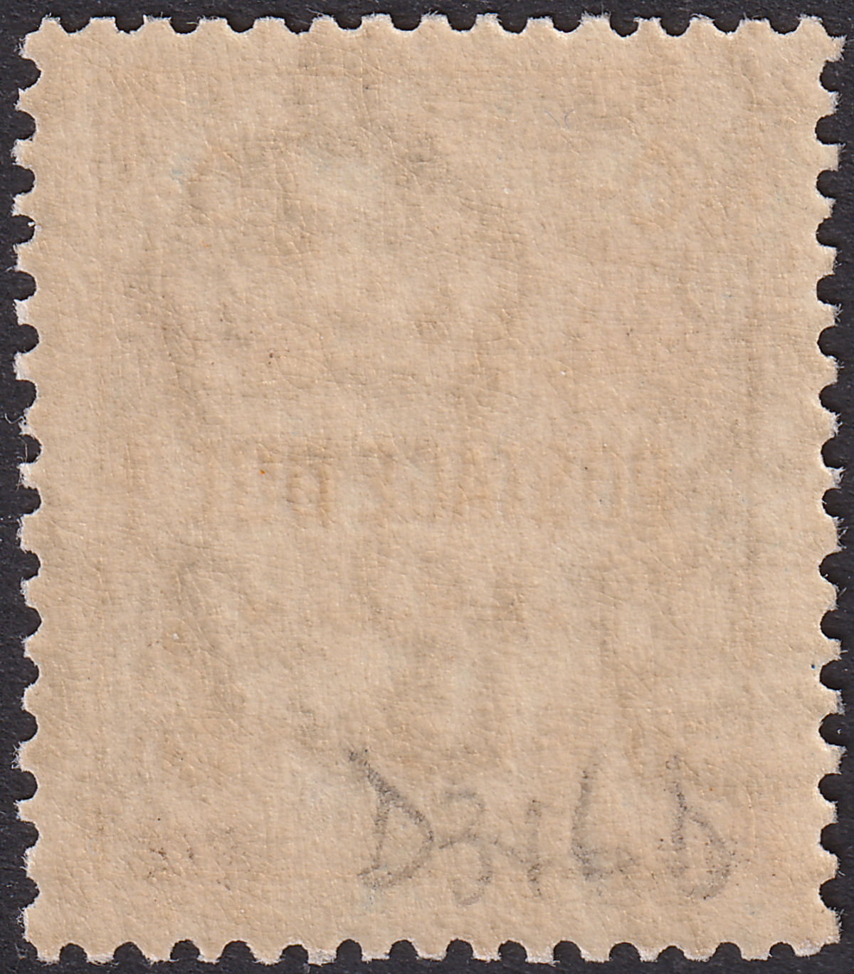 Jordan 1952 Postage Due Black Overprint 50f on 50m p14 Mint SG D346b cat £60