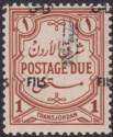 Click for more photos and details Jordan 1952 Postage Due Overprint 1f on 1m Red-Brown p13½ Mint SG D347 cat £55