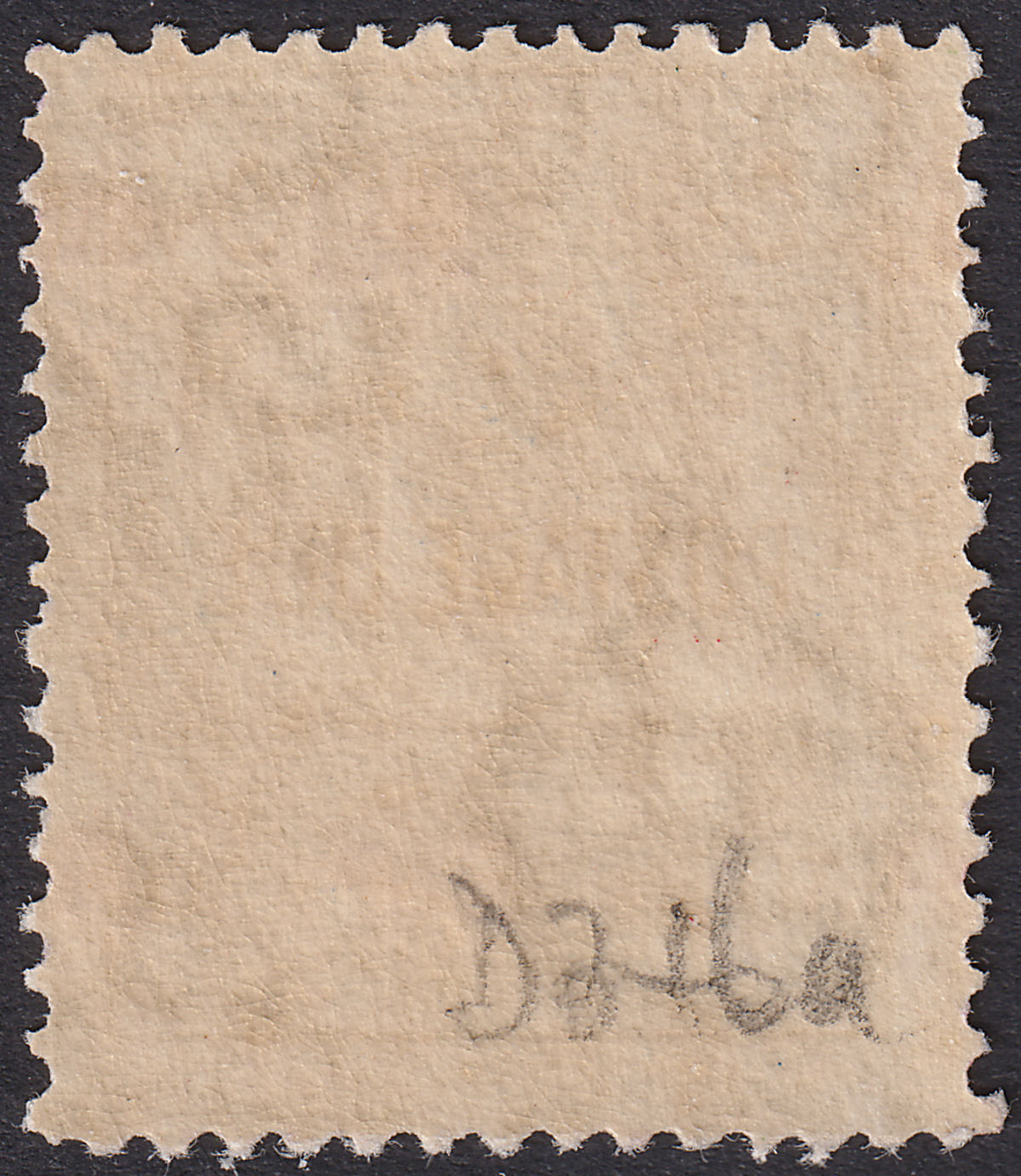 Jordan 1952 Postage Due Overprint Inverted 50f on 50m p14 Mint SG D346a cat £45