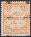 Click for more photos and details Jordan 1952 Postage Due Opt Transposed in Black 2f on 2m p13½ Mint SG D348a var