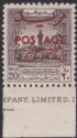 Jordan 1953 Postage Overprint Palestine Tax 20m Marginal Mint SG400 cat £110